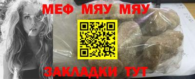 COCAINE Малоярославец