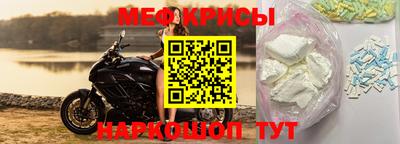 COCAINE Малоярославец
