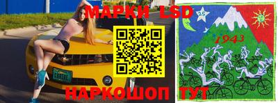 кокаин Мариинск