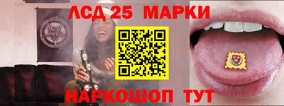 альфа пвп VHQ Малгобек