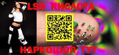 альфа пвп VHQ Малгобек