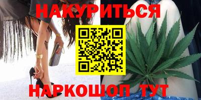 COCAINE Малоярославец