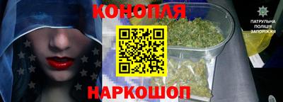 COCAINE Малоярославец