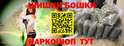 COCAINE Малоярославец