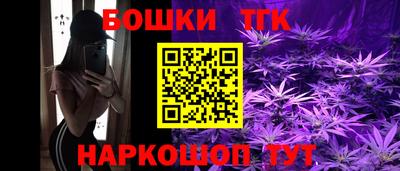 альфа пвп VHQ Малгобек