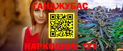 альфа пвп VHQ Малгобек