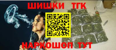 COCAINE Малоярославец