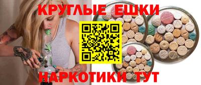 COCAINE Малоярославец