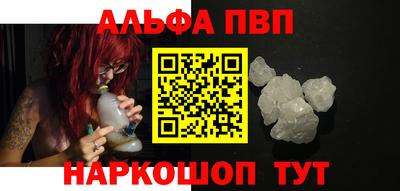 COCAINE Малоярославец