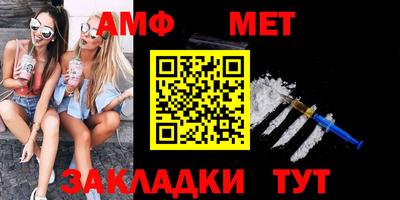 COCAINE Малоярославец