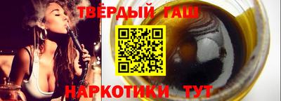 COCAINE Малоярославец