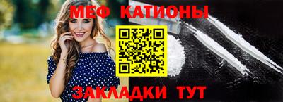 COCAINE Малоярославец