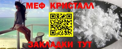 COCAINE Малоярославец