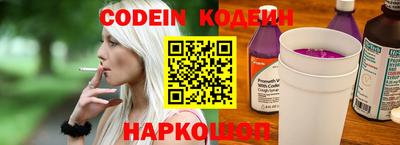 альфа пвп VHQ Малгобек
